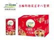 缩略图 3