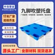 缩略图 2