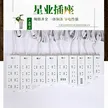 缩略图 2