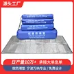 缩略图 1