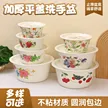 缩略图 1