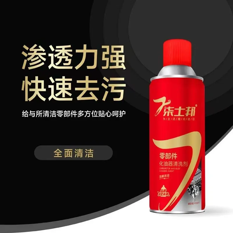 主图 1