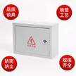 缩略图 2