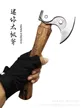 缩略图 2