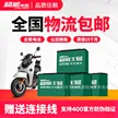 缩略图 1
