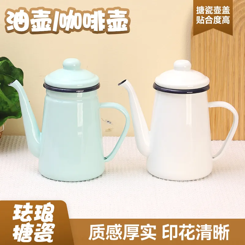 货源供应油壶搪瓷彩色咖啡壶婴儿绿灰色手冲水壶手柄带盖茶壶,价格,厂家