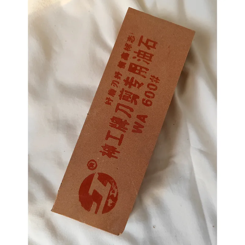 主图 1