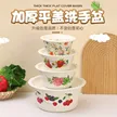 缩略图 2