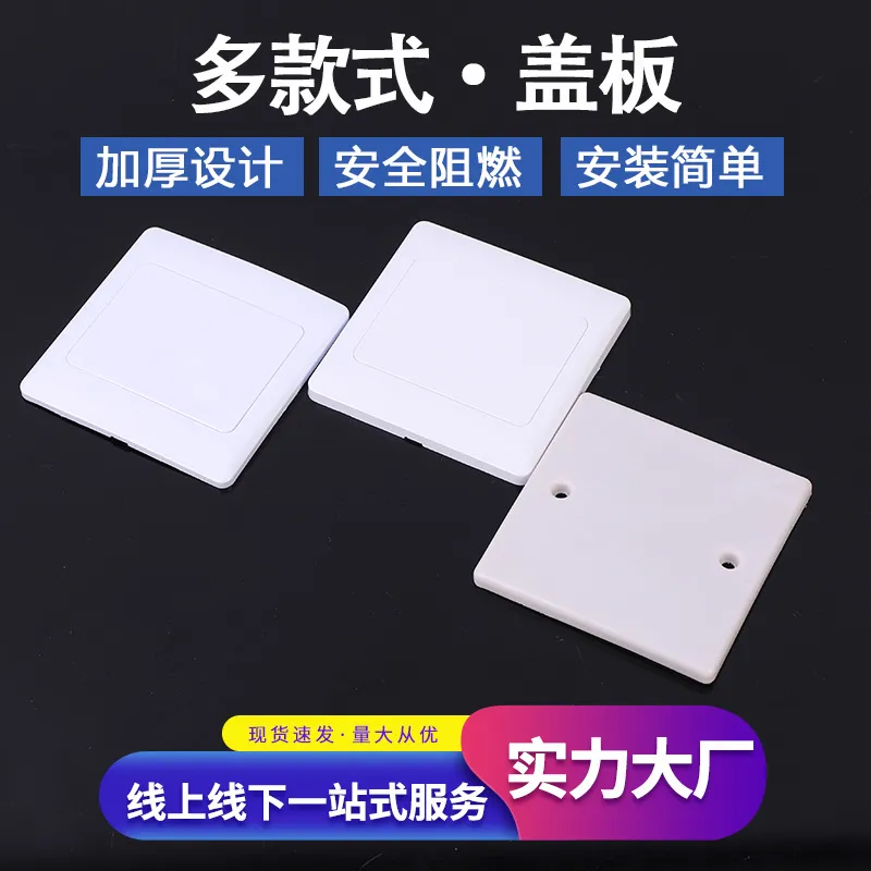 主图 1