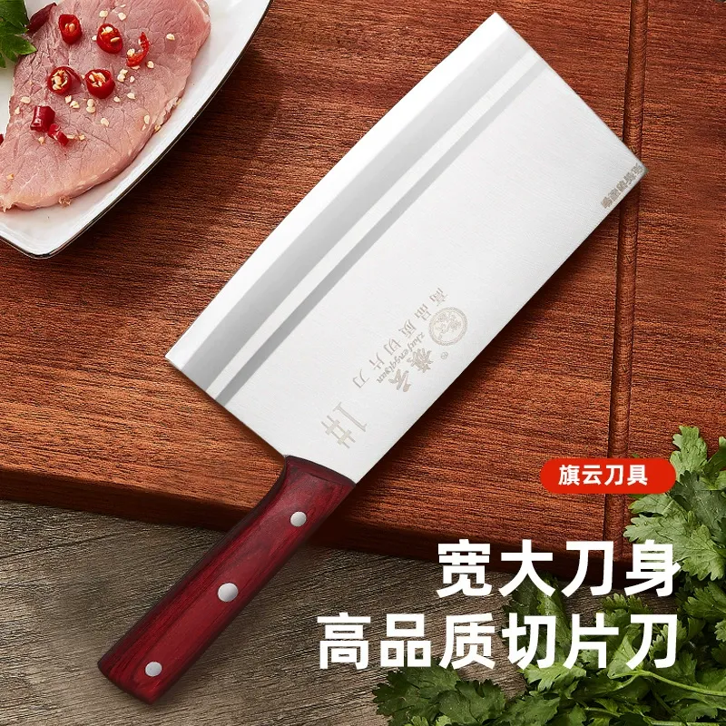 主图 1