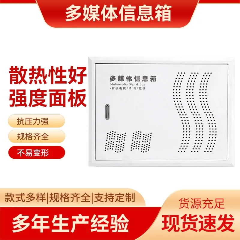 主图 1