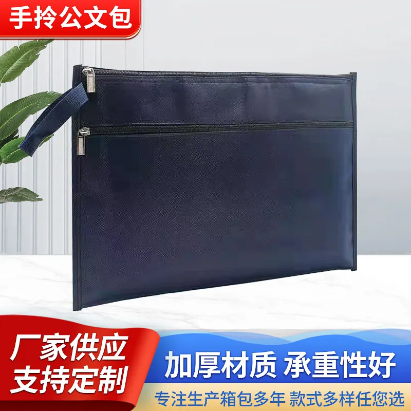 主图 1
