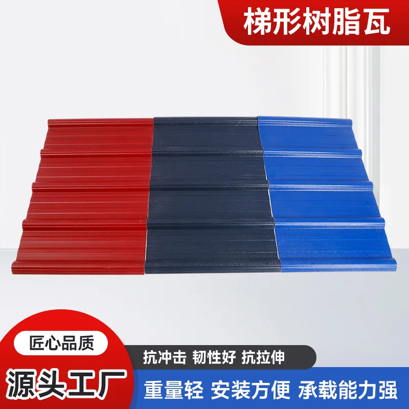 主图 1