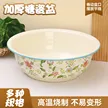 缩略图 1
