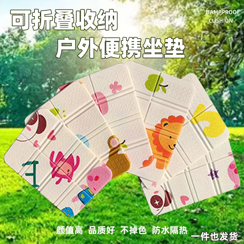 主图 1