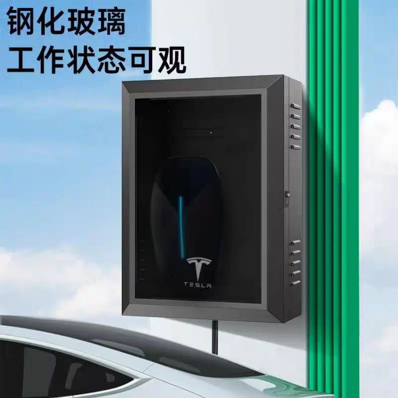 主图 1