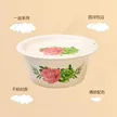 缩略图 3