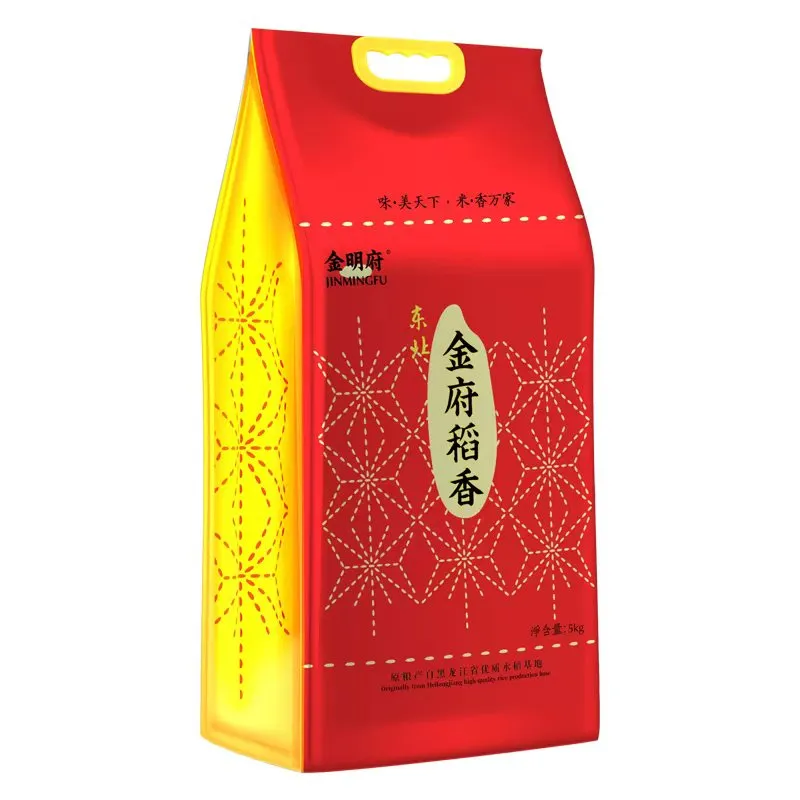 主图 1
