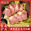 缩略图 4