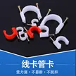 缩略图 1