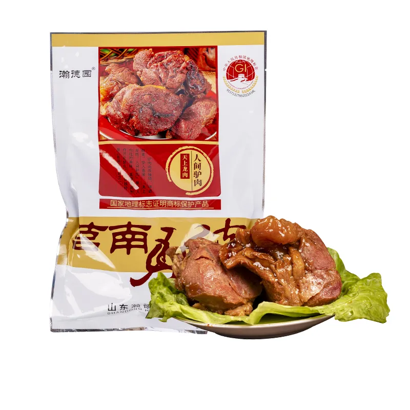 主图 1