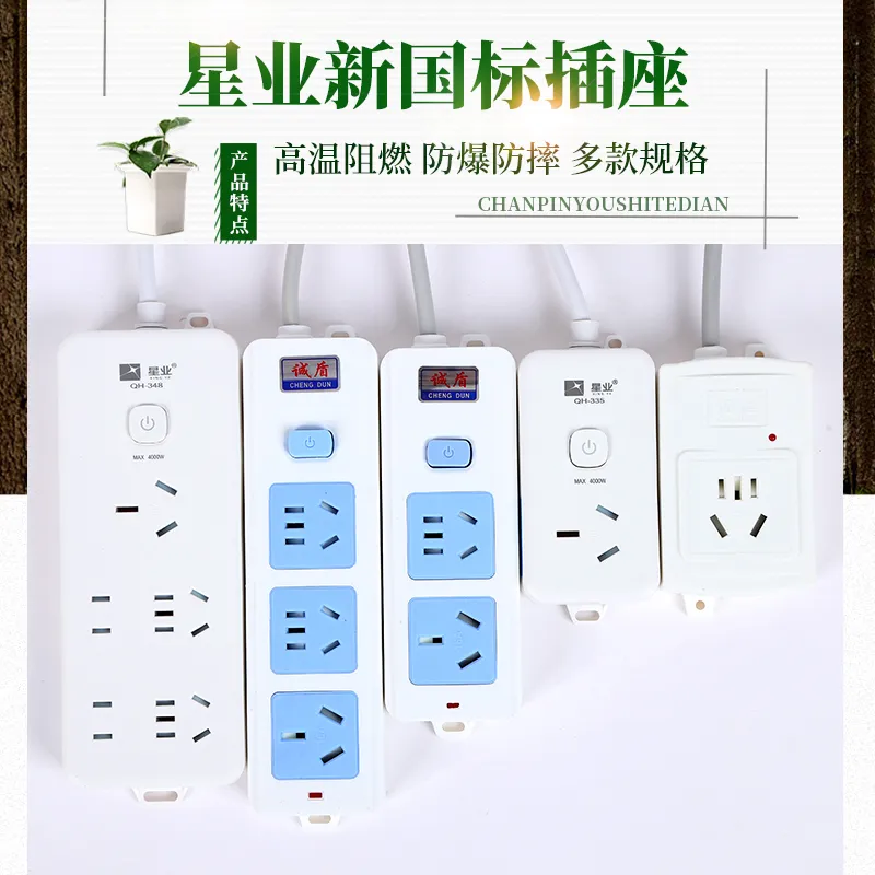 主图 1