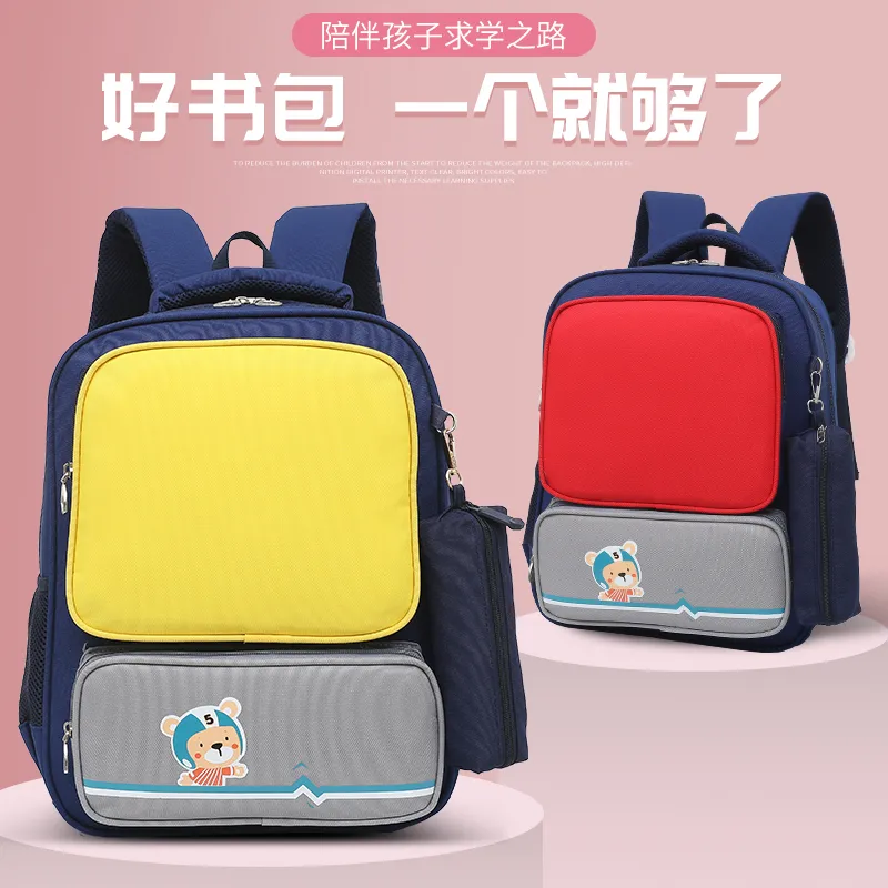 主图 1