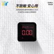 缩略图 4