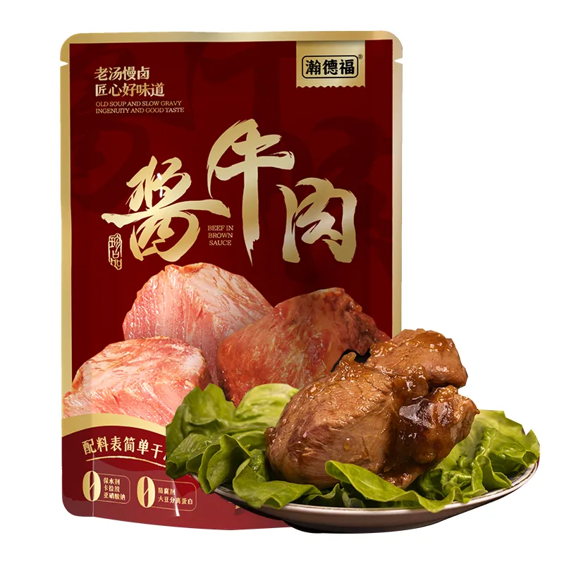 主图 1