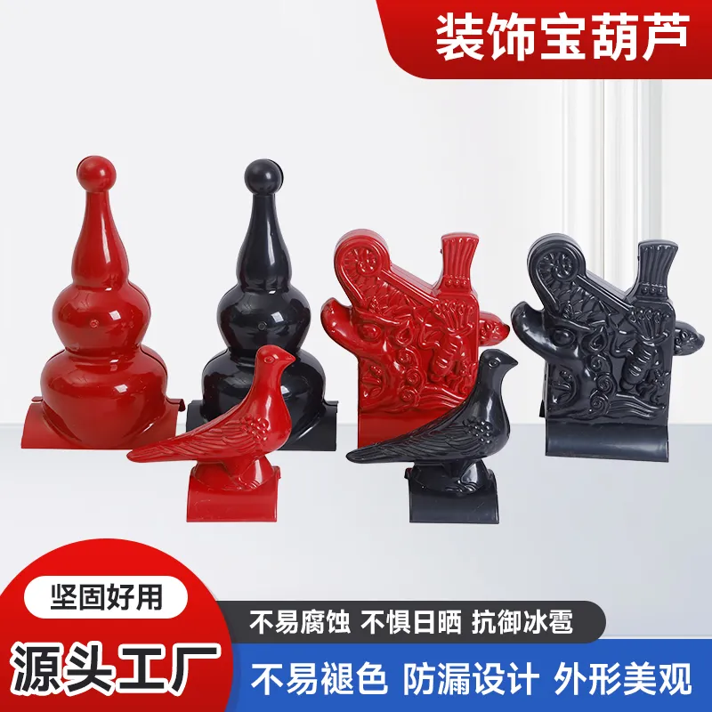 主图 1