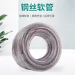 缩略图 3