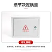 缩略图 1