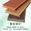 缩略图 4