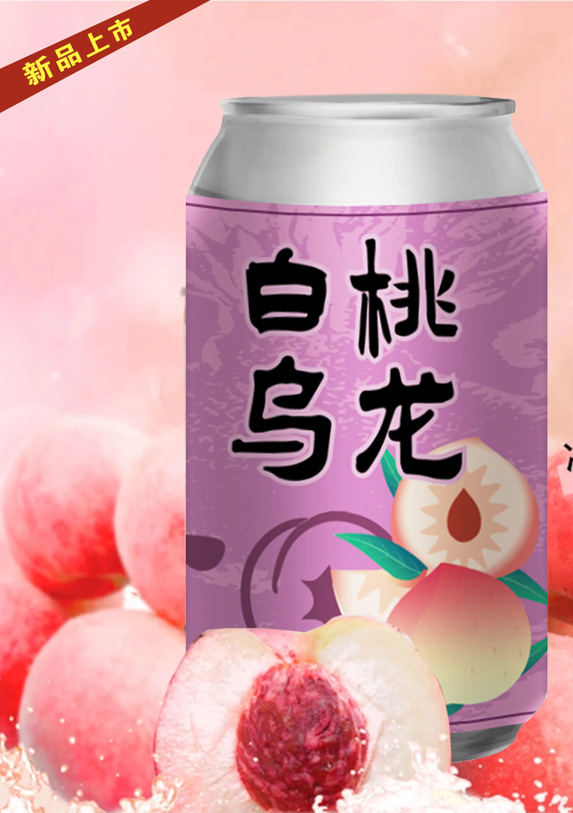 主图 1