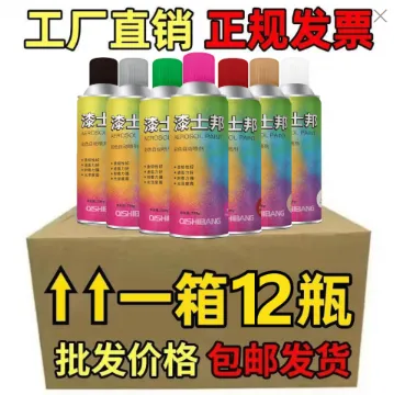 主图 1