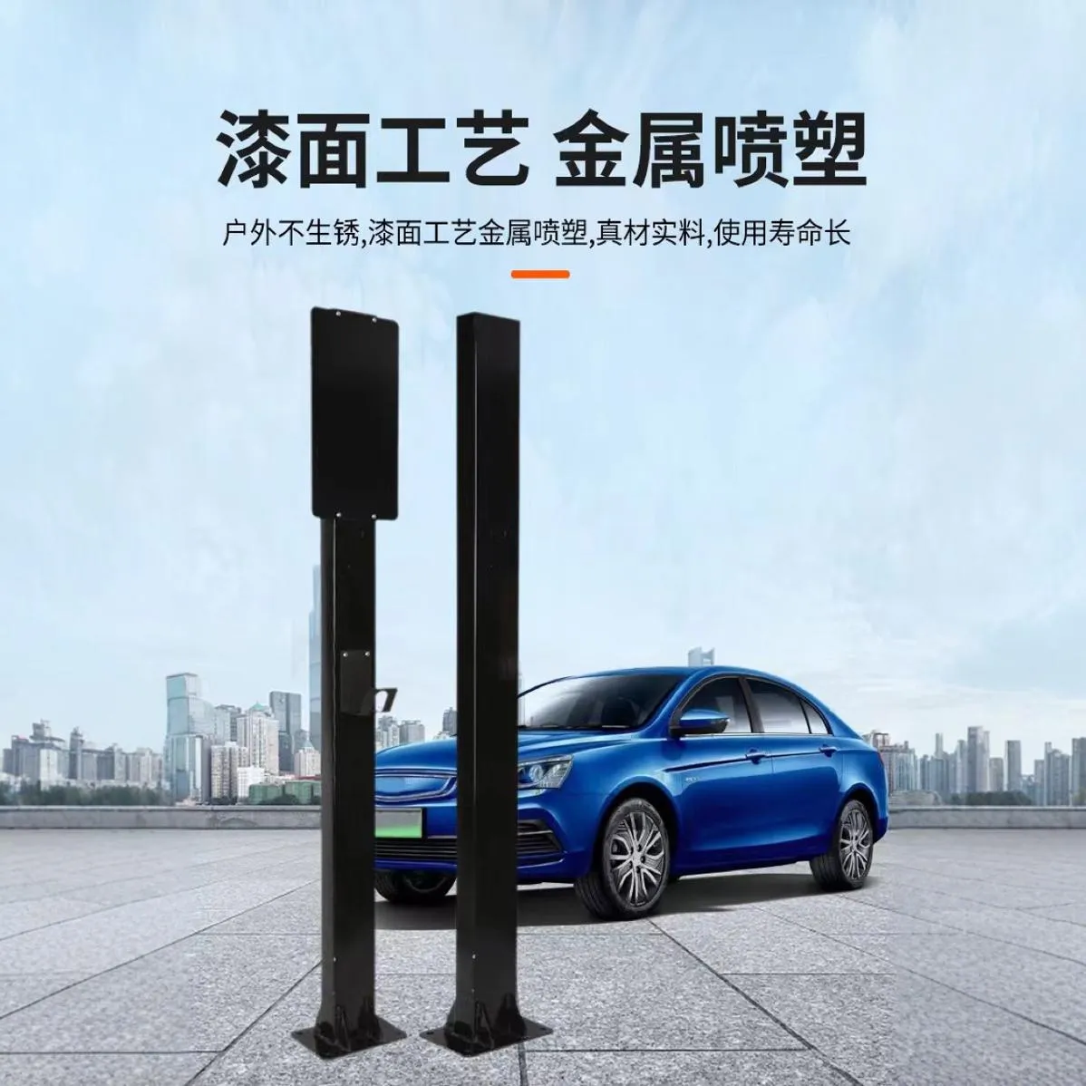 主图 1
