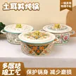 缩略图 1