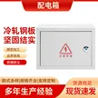 缩略图 3