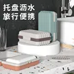 缩略图 1