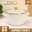 缩略图 1