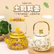 缩略图 2