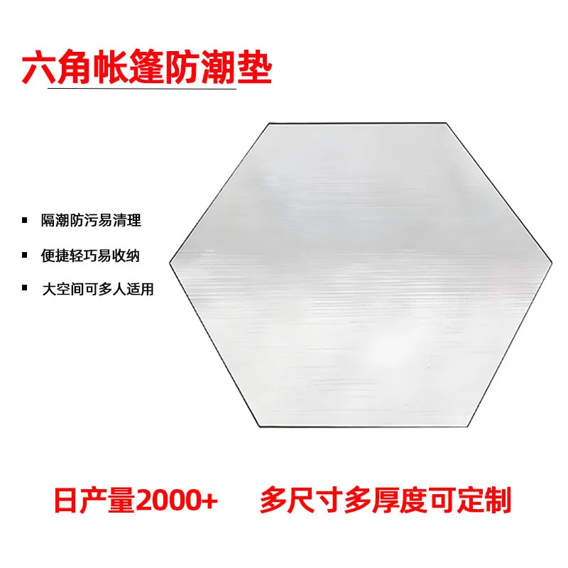 主图 1
