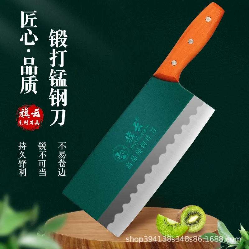 主图 1