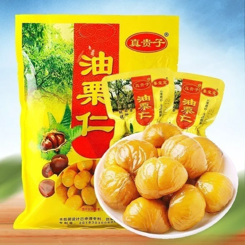 主图 1