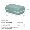 缩略图 2