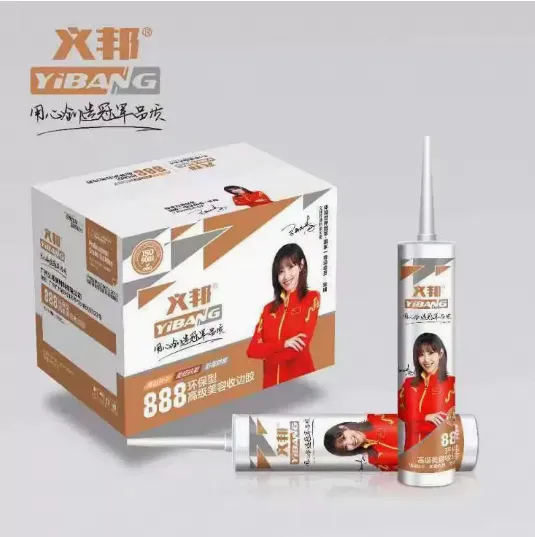 主图 1