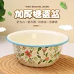缩略图 2