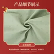 缩略图 2