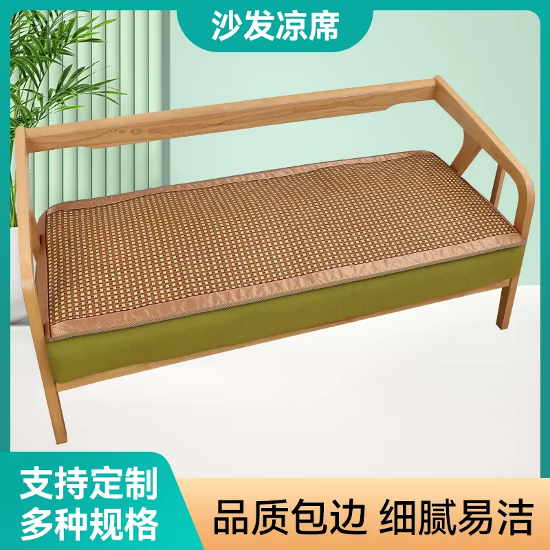 主图 1