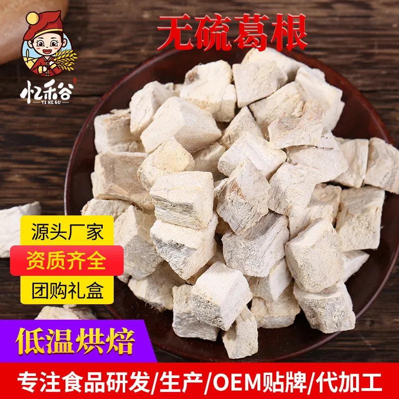 主图 1